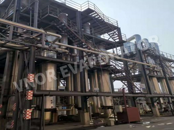 Perusahaan Teknologi Perlindungan Lingkungan Tertentu Di Shaoguan