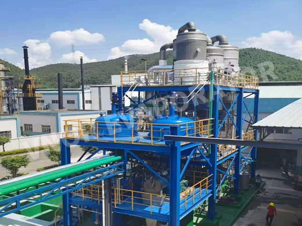 Sebuah Syarikat Perlindungan Alam Sekitar Di Zhaoqing